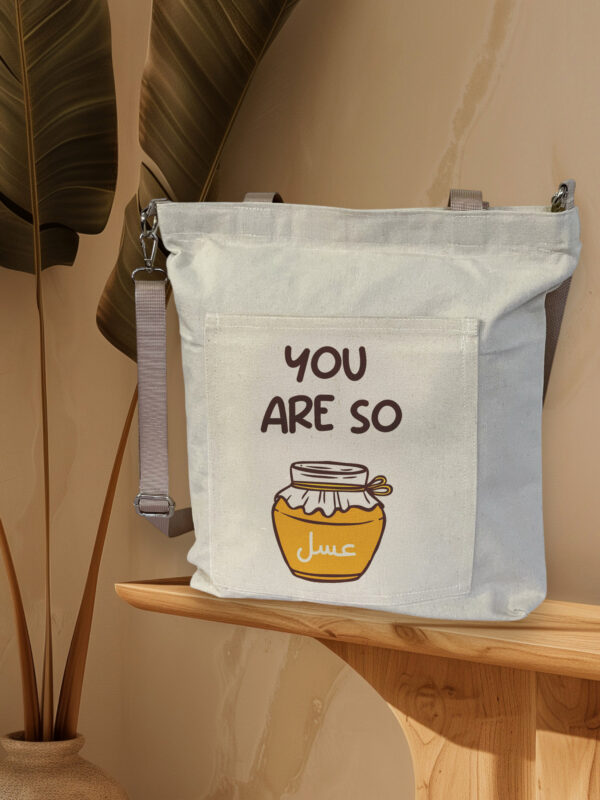 Honey - Tote bag - Image 2