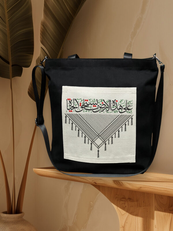 Homeland - Tote bag