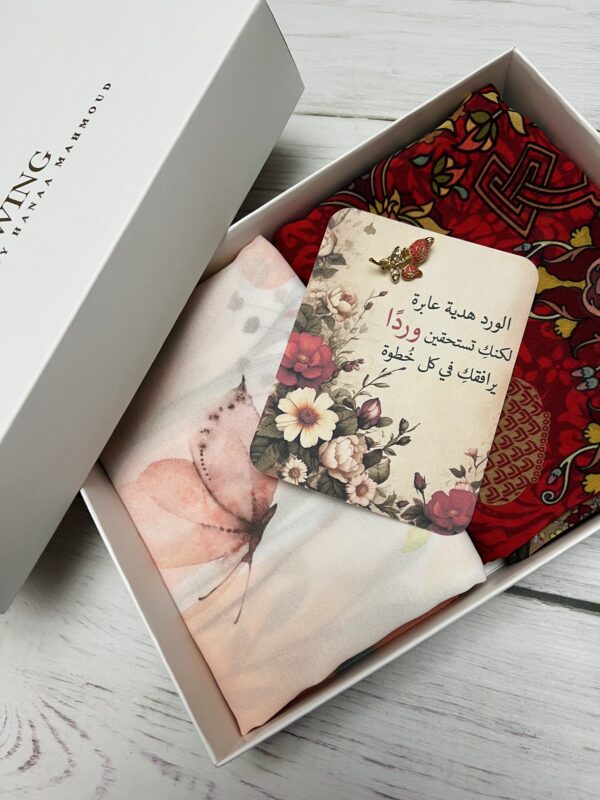 Flourish in Every Step-Card - Image 2