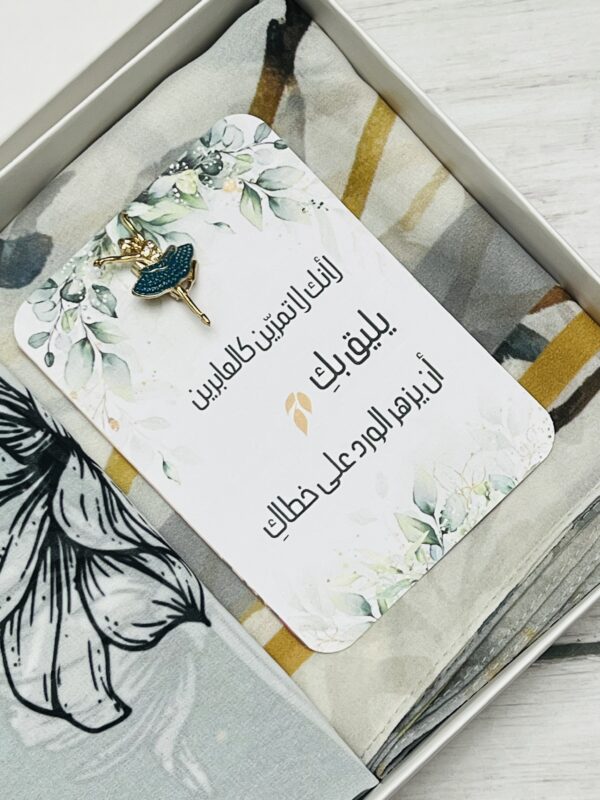Flawless Bloom-Card - Image 2