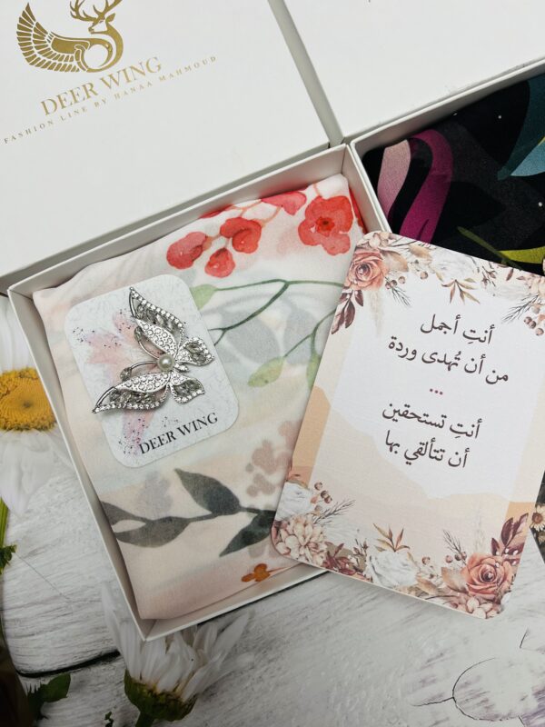 Beyond the Bloom-Card - Image 2