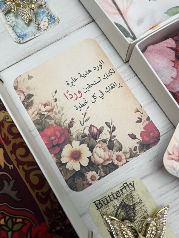 Flourish in Every Step-Card