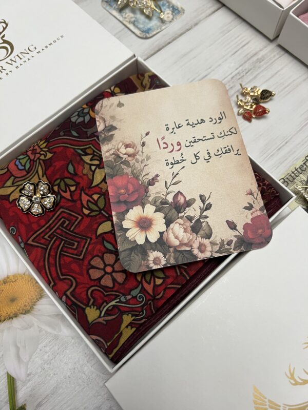 Flourish in Every Step-Card - Image 3