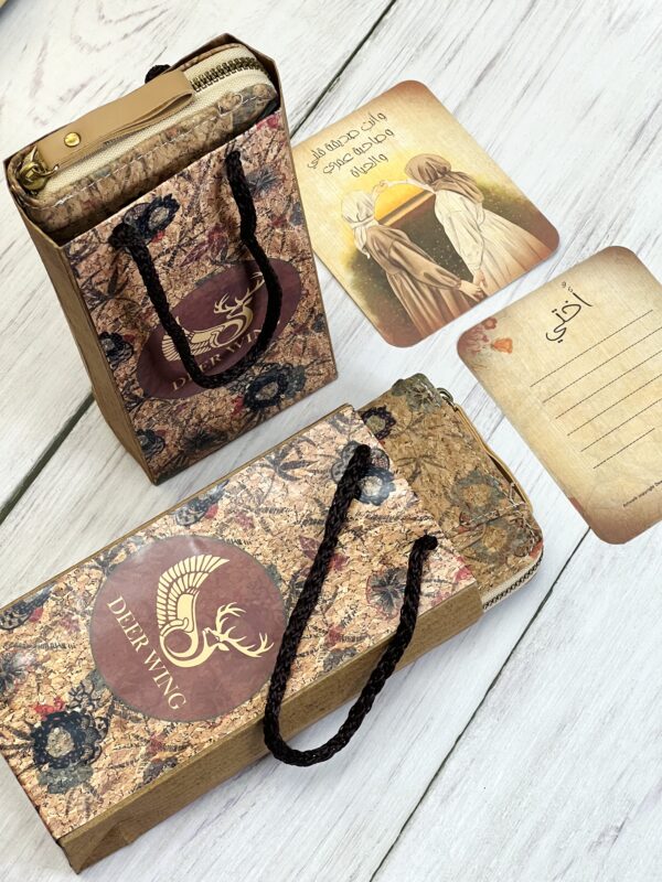 Zahara Wallet - Image 6