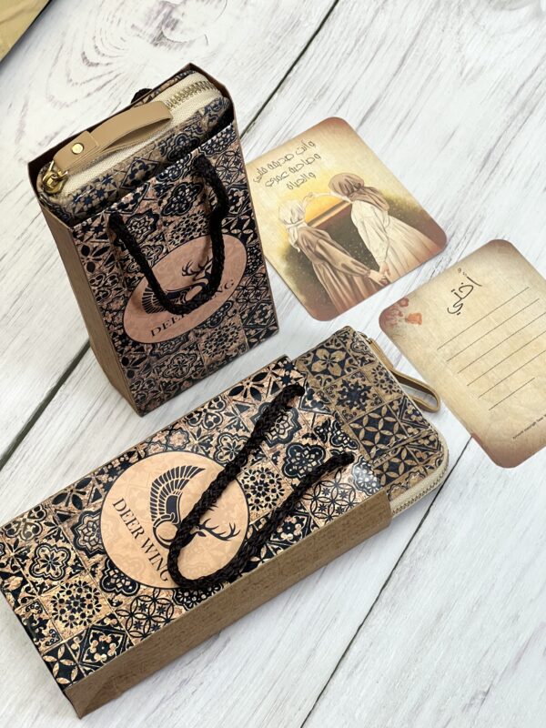 Mosaic Wallet - Image 6